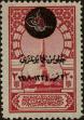 Stamp ID#271925 (1-309-7045)