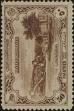 Stamp ID#271941 (1-309-7061)