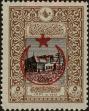 Stamp ID#271945 (1-309-7065)