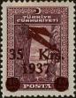 Stamp ID#271947 (1-309-7067)