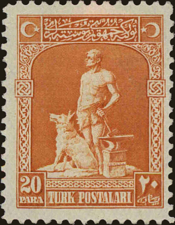 Front view of Turkey 635 collectors stamp
