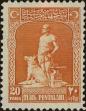 Stamp ID#271949 (1-309-7069)