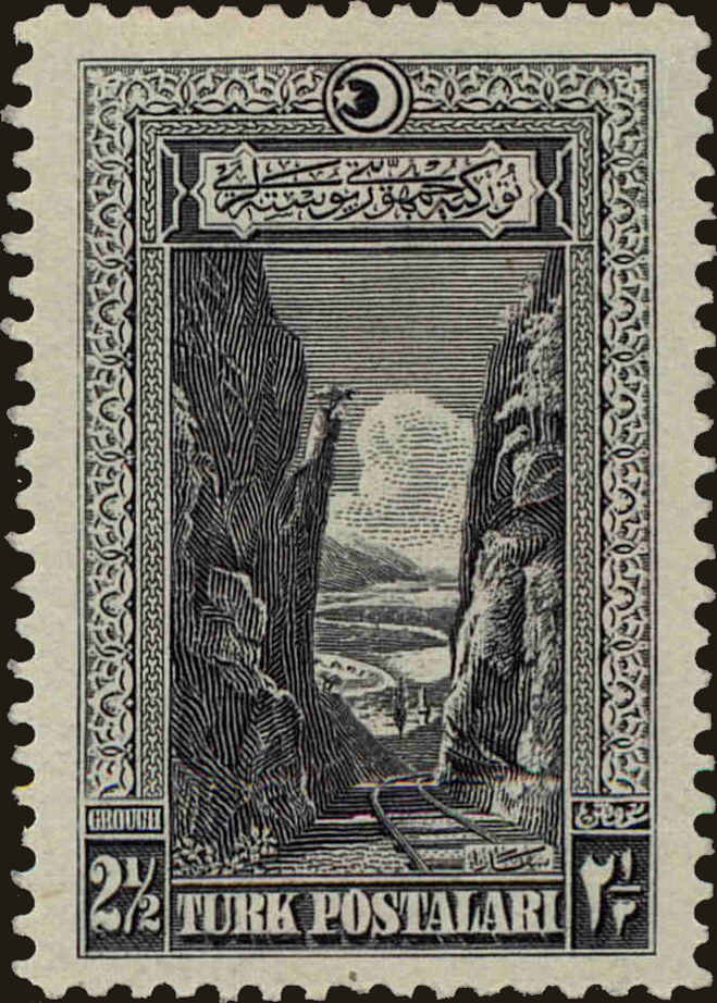 Front view of Turkey 638 collectors stamp