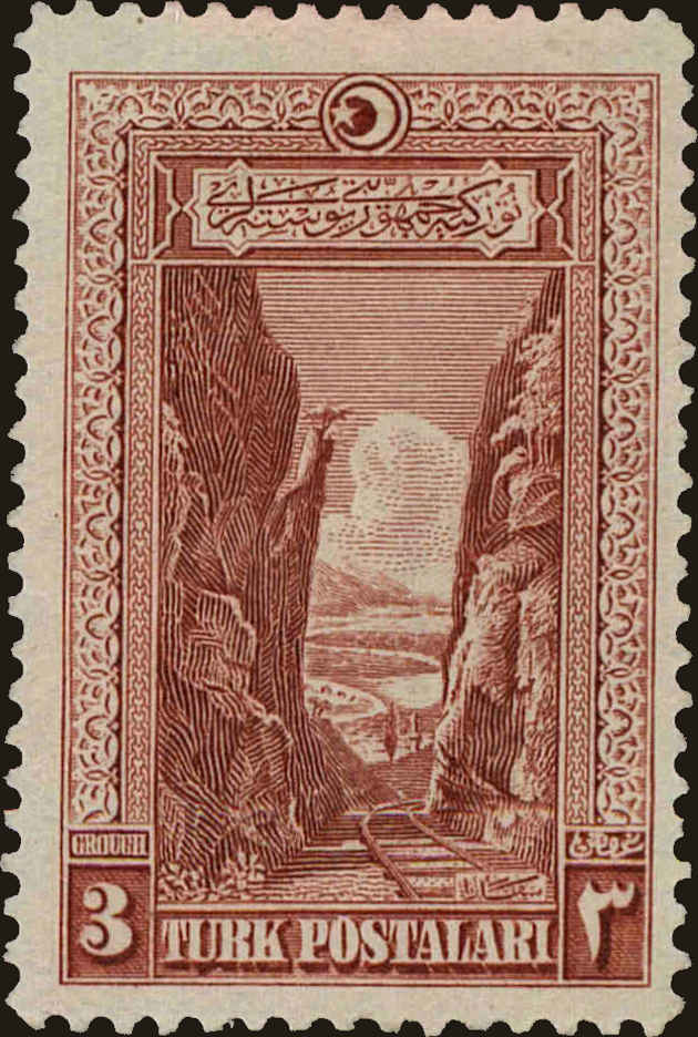 Front view of Turkey 639 collectors stamp