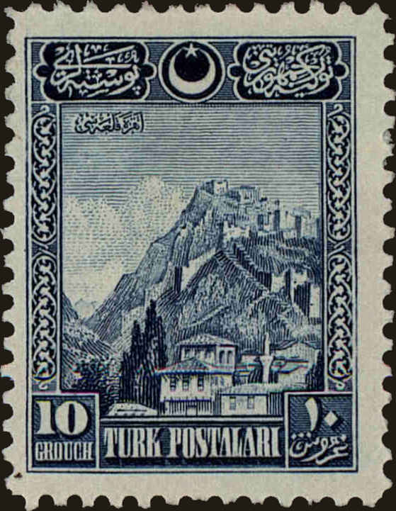 Front view of Turkey 642 collectors stamp