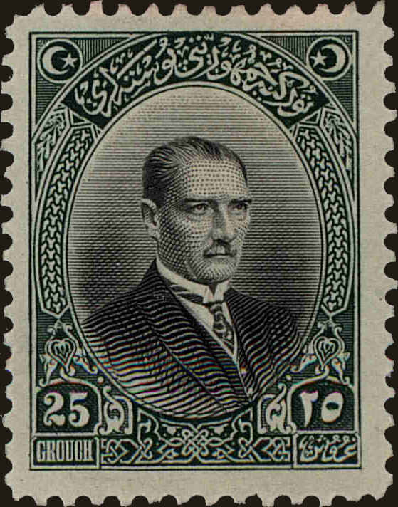 Front view of Turkey 644 collectors stamp