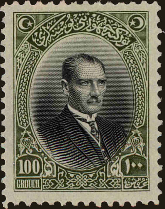Front view of Turkey 646 collectors stamp