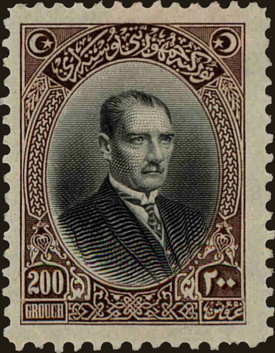 Front view of Turkey 647 collectors stamp