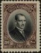 Stamp ID#271960 (1-309-7080)