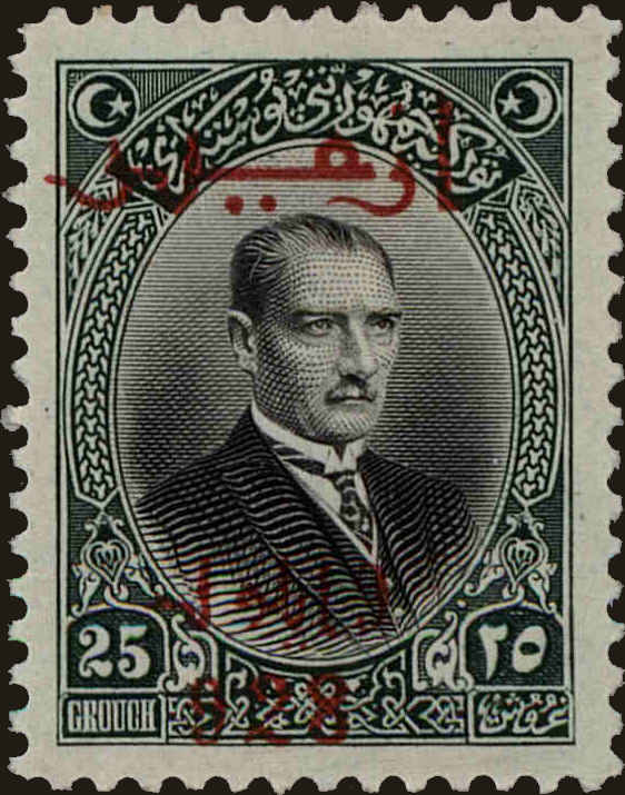 Front view of Turkey 669 collectors stamp
