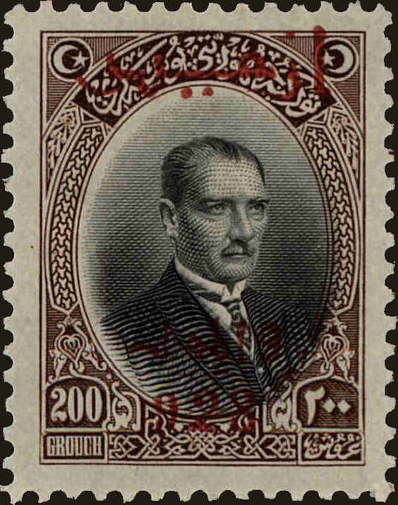 Front view of Turkey 672 collectors stamp