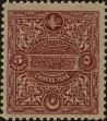 Stamp ID#271978 (1-309-7098)