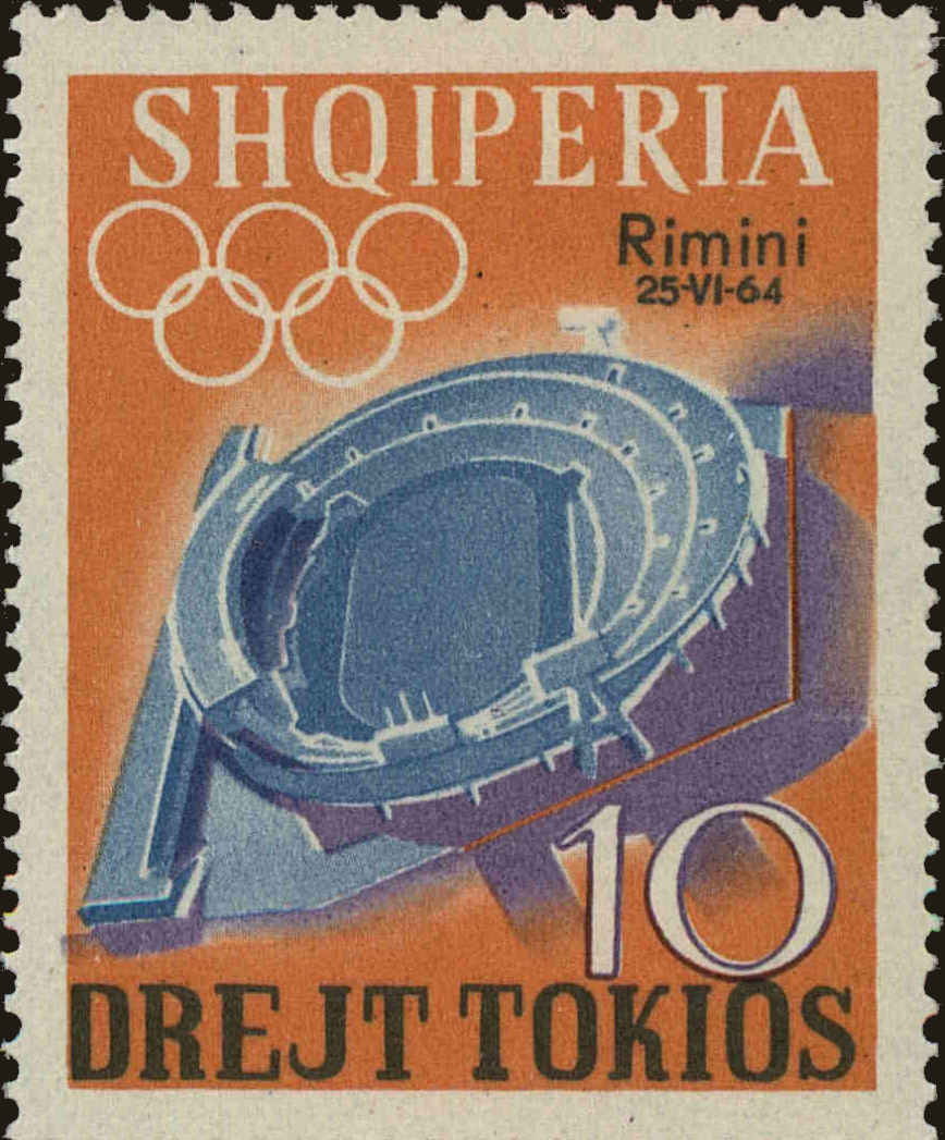 Front view of Albania 745 collectors stamp