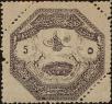 Stamp ID#271984 (1-309-7104)