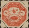 Stamp ID#271986 (1-309-7106)