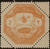 Stamp ID#271988 (1-309-7108)