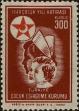 Stamp ID#272000 (1-309-7120)