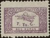 Stamp ID#272001 (1-309-7121)
