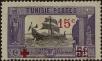 Stamp ID#272021 (1-309-7141)