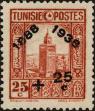 Stamp ID#272030 (1-309-7150)