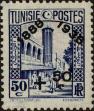 Stamp ID#272033 (1-309-7153)