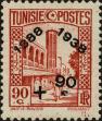 Stamp ID#272035 (1-309-7155)
