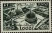 Stamp ID#272046 (1-309-7166)