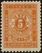 Stamp ID#265599 (1-309-716)