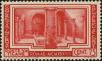 Stamp ID#272076 (1-309-7196)