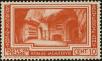 Stamp ID#272080 (1-309-7200)