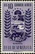 Stamp ID#272152 (1-309-7272)
