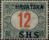 Stamp ID#272184 (1-309-7304)