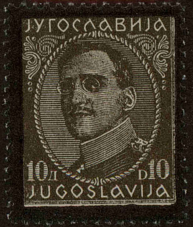 Front view of Kingdom of Yugoslavia 112 collectors stamp