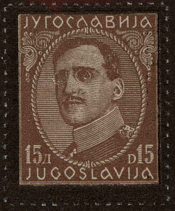Front view of Kingdom of Yugoslavia 113 collectors stamp