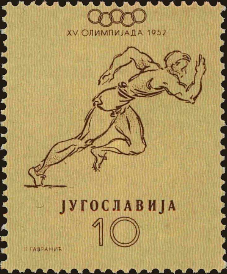 Front view of Kingdom of Yugoslavia 360 collectors stamp