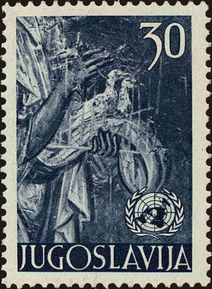 Front view of Kingdom of Yugoslavia 376 collectors stamp