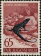 Stamp ID#272216 (1-309-7336)