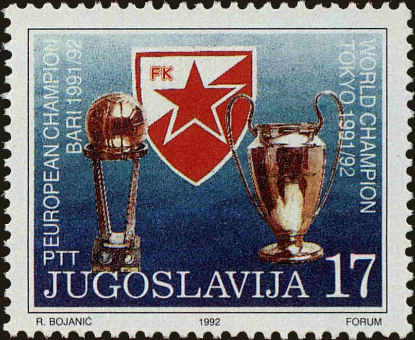 Front view of Kingdom of Yugoslavia 2128 collectors stamp