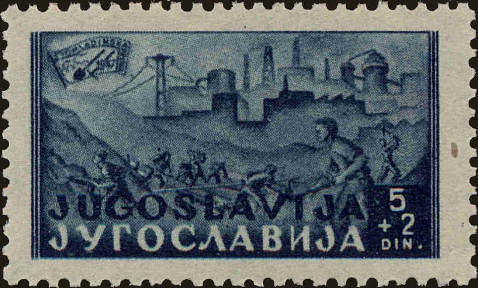 Front view of Kingdom of Yugoslavia B148 collectors stamp