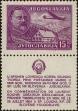 Stamp ID#272240 (1-309-7360)