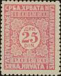 Stamp ID#272246 (1-309-7366)