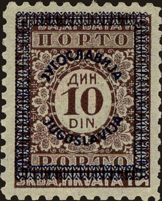 Front view of Kingdom of Yugoslavia J37 collectors stamp