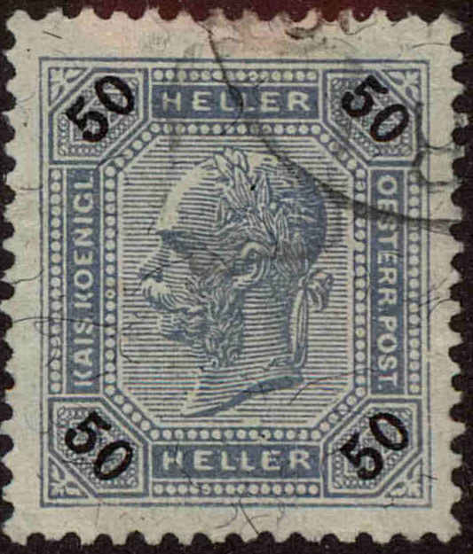 Front view of Austria 81 collectors stamp