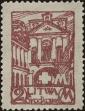 Stamp ID#265622 (1-309-739)