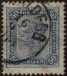 Stamp ID#303581 (1-309-7401)