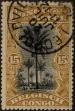 Stamp ID#303605 (1-309-7425)