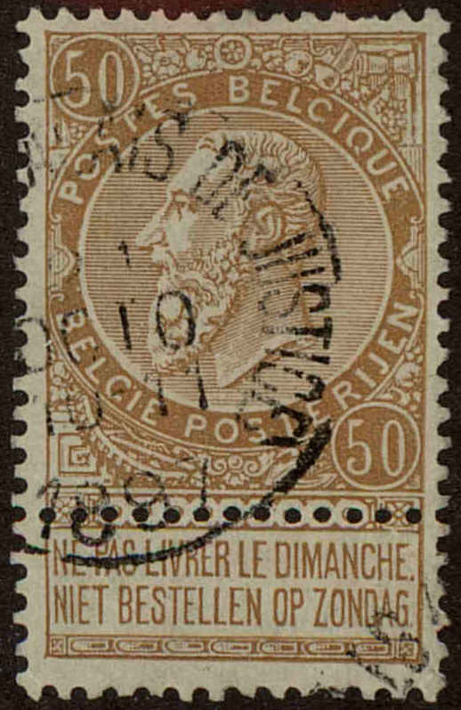 Front view of Belgium 70 collectors stamp