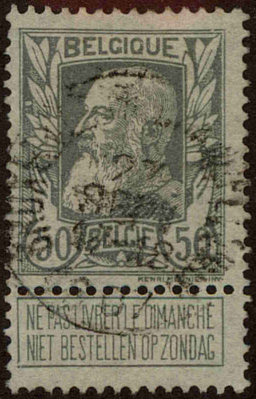 Front view of Belgium 89 collectors stamp