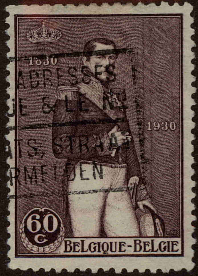 Front view of Belgium 218 collectors stamp
