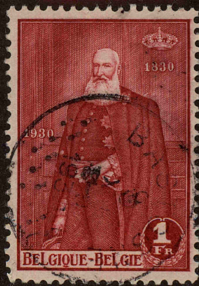 Front view of Belgium 219 collectors stamp